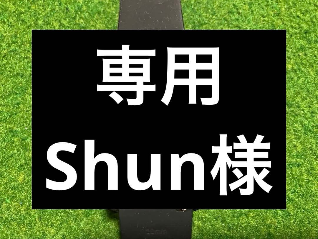 ボイスキャディT-Ultra(ゴルフウォッチ　コースマップ◎高低差◎海外◎)