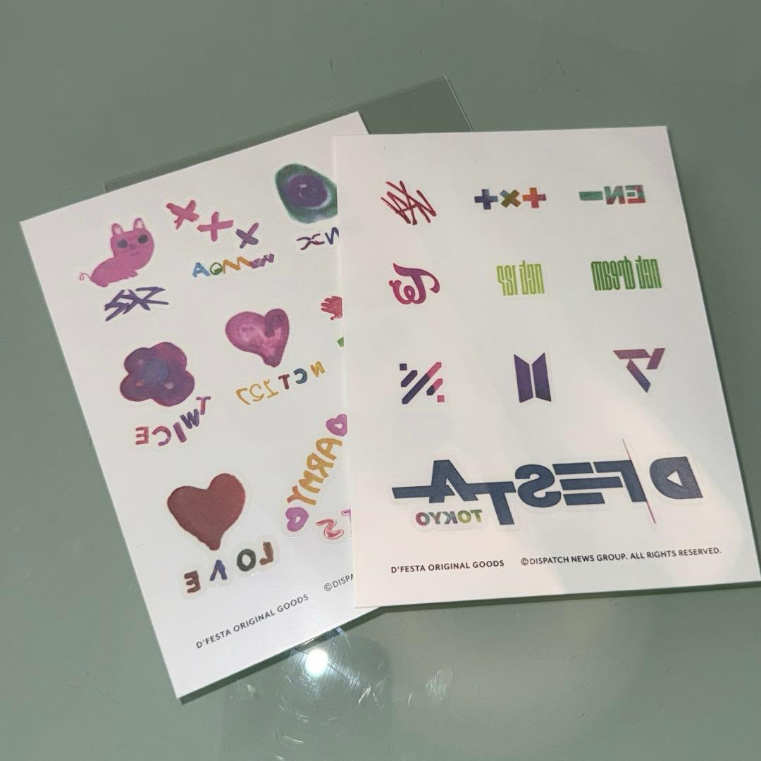 BTS V テテ　グク　ホビ　ジン　タタ　　まとめ売り　正規品