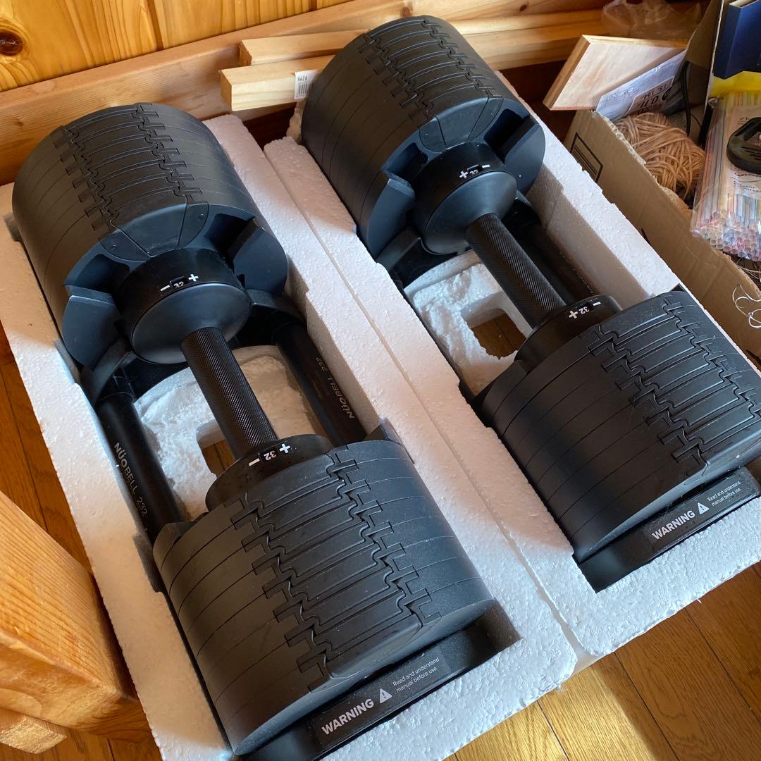 フレックスベル 可変式ダンベル 32kg 黒 2個セット（ほぼ新品）