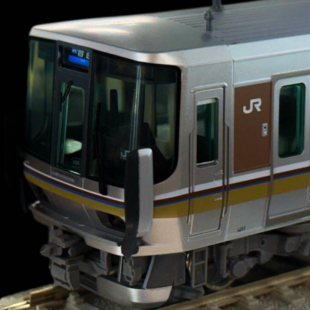 TOMIX HO-9113 223系 2000番台 基本セット【新品,未使用品】