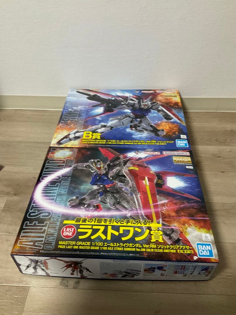 MG エールストライクガンダム　ソリッドクリア/ソリッドクリアアナザー