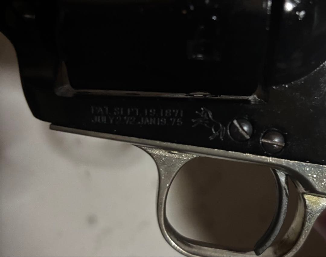 CMC SAA45 シビリアン　ちょいジャンク