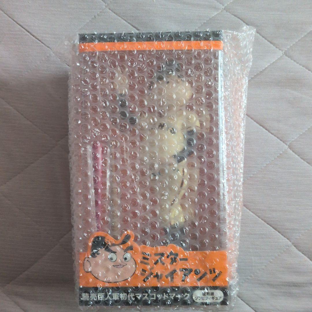 ミスター・ジャイアンツソフビフィギュア1000体限定品