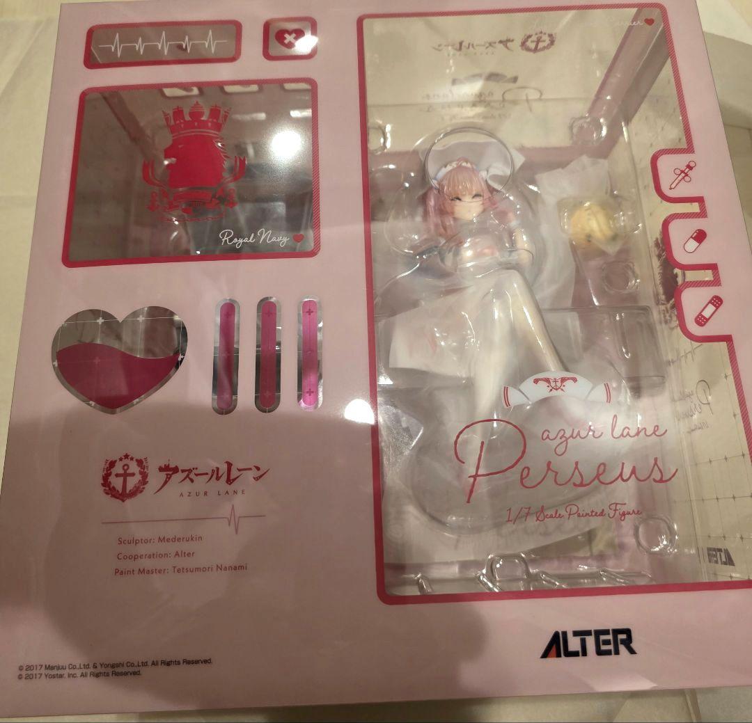 【新品未開封】ALTER パーシュース ナーセリー勤務タイムVer.