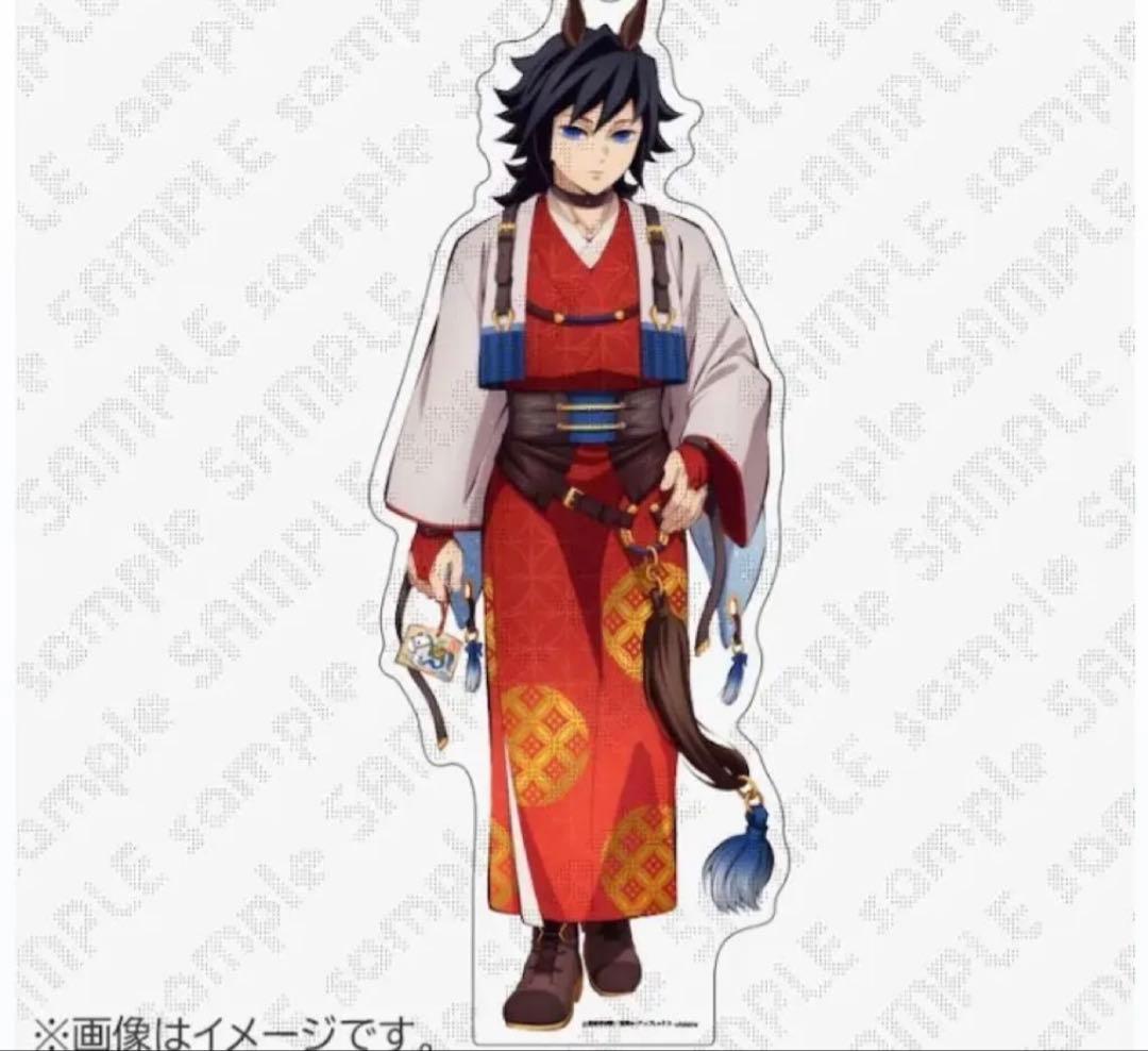 鬼滅の刃 HIROMA限定 午年 ほぼ3/4スケールスタンディPOP 冨岡義勇