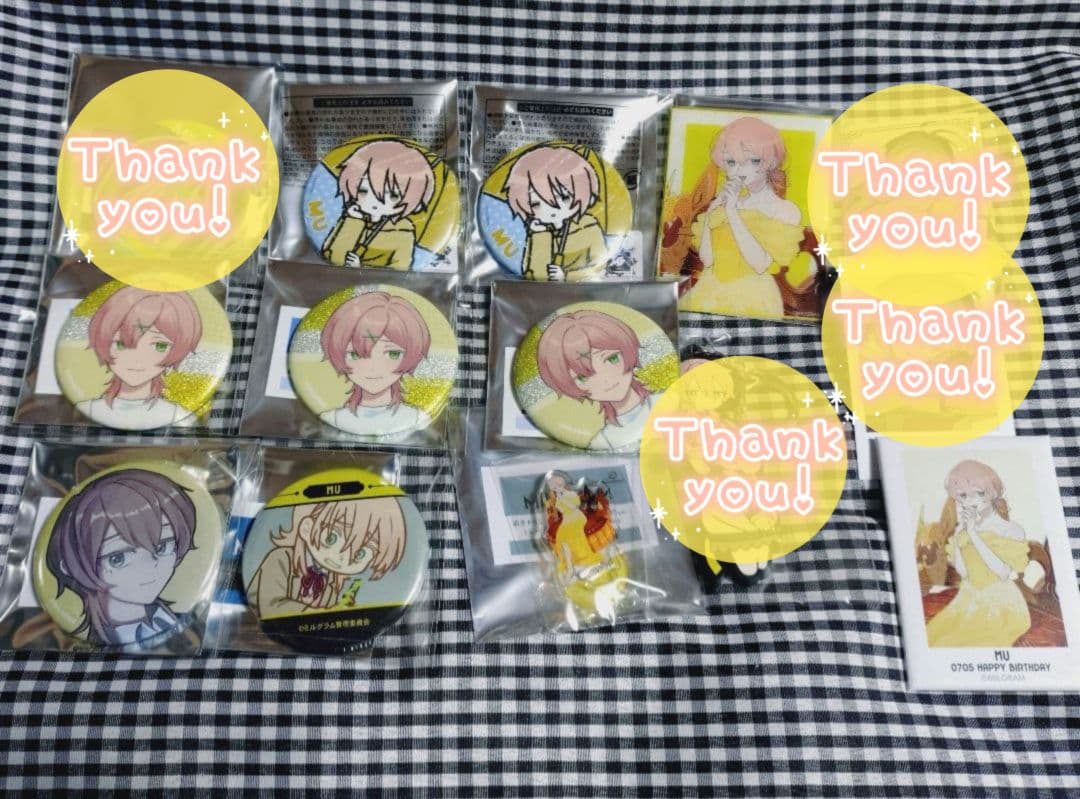 MILGRAM　ミルグラム　ムウ　8点　まとめ売り