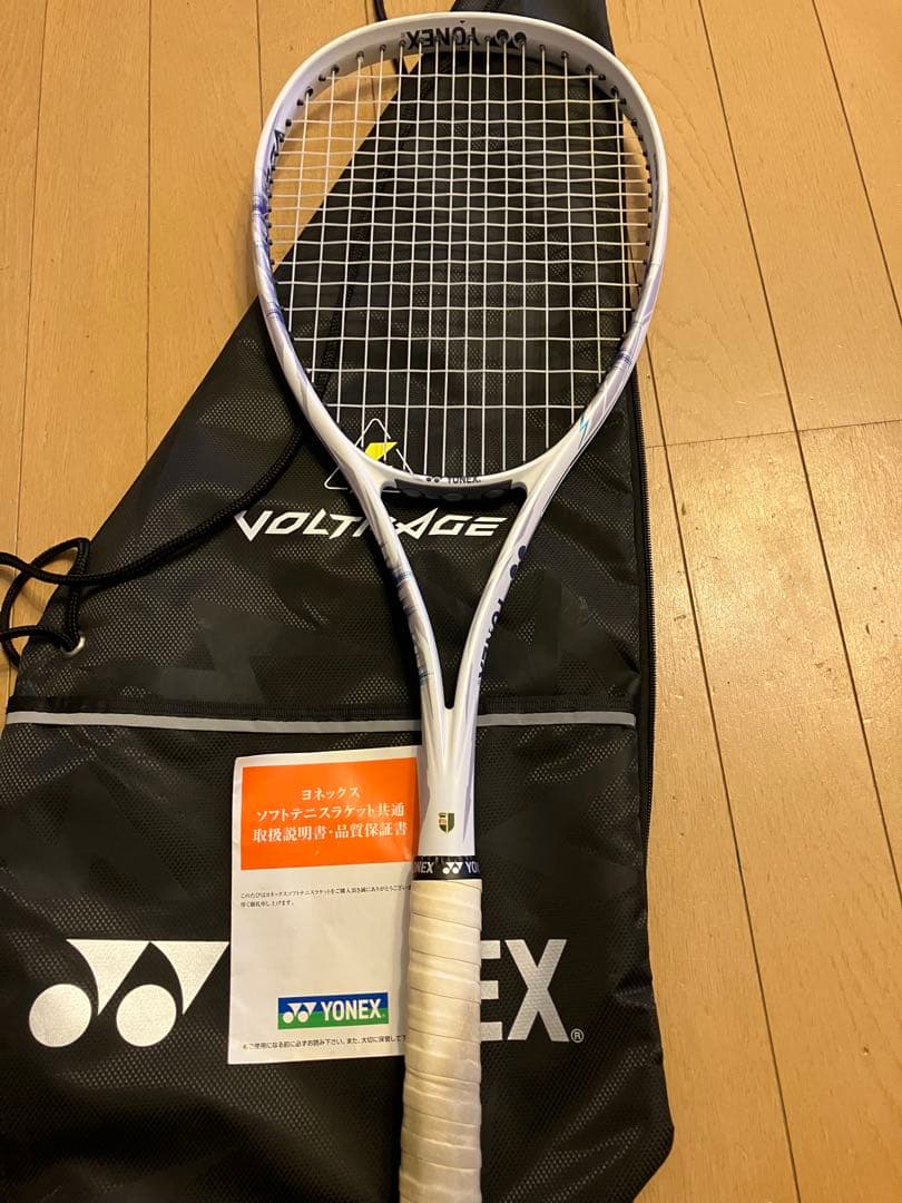 美品 YONEX VOLTRAGE 5VS ボルトレイジ ホワイト