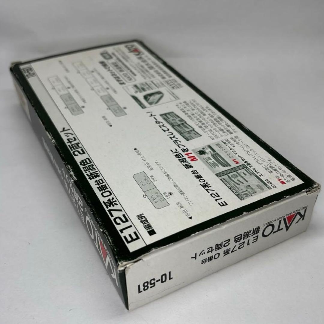 KATO カトー 10-581 E127系0番台 新潟色 2両セット