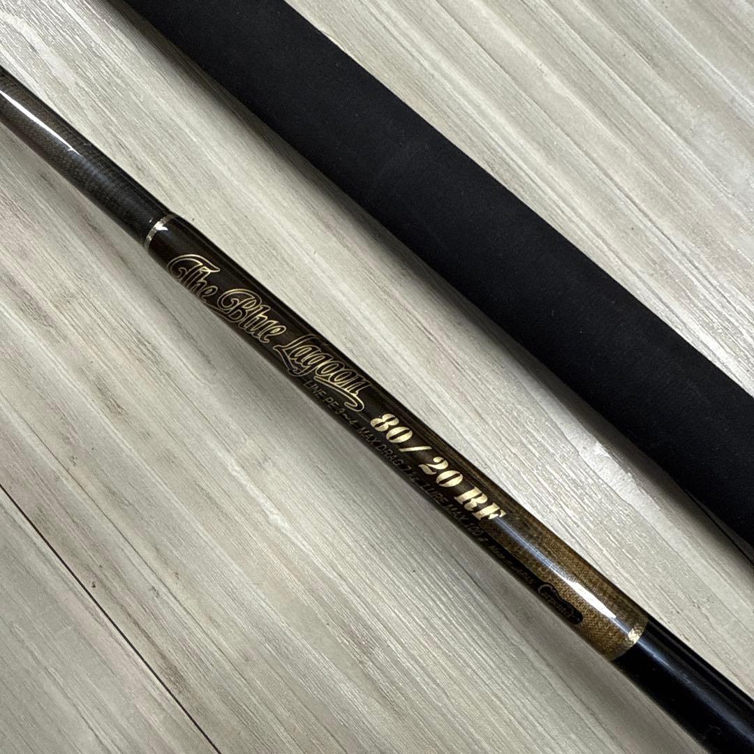 カーペンター　ブルーラグーン80/20