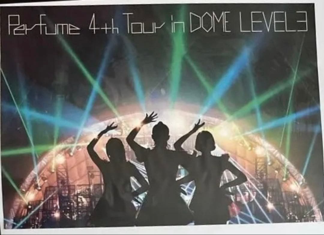 Perfumeポスター13点セット＆ポスターサイズバインダー黒