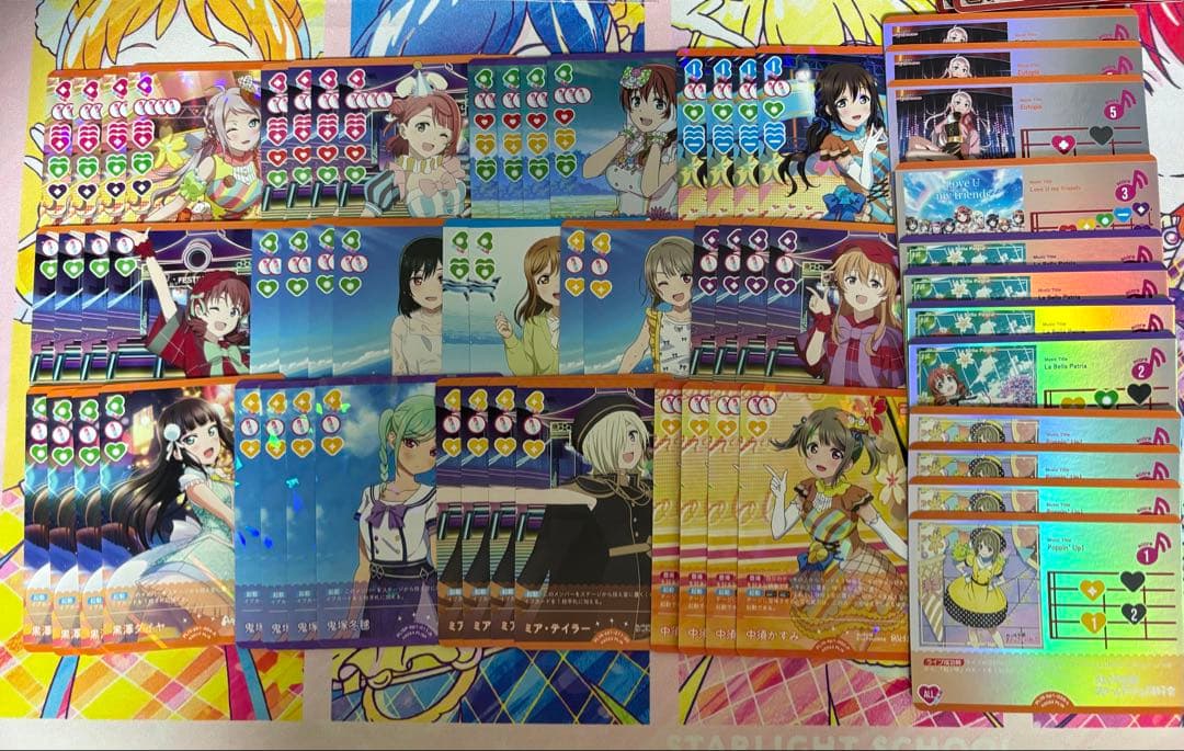 ラブカ 虹ヶ咲 緑エマ嵐珠デッキ