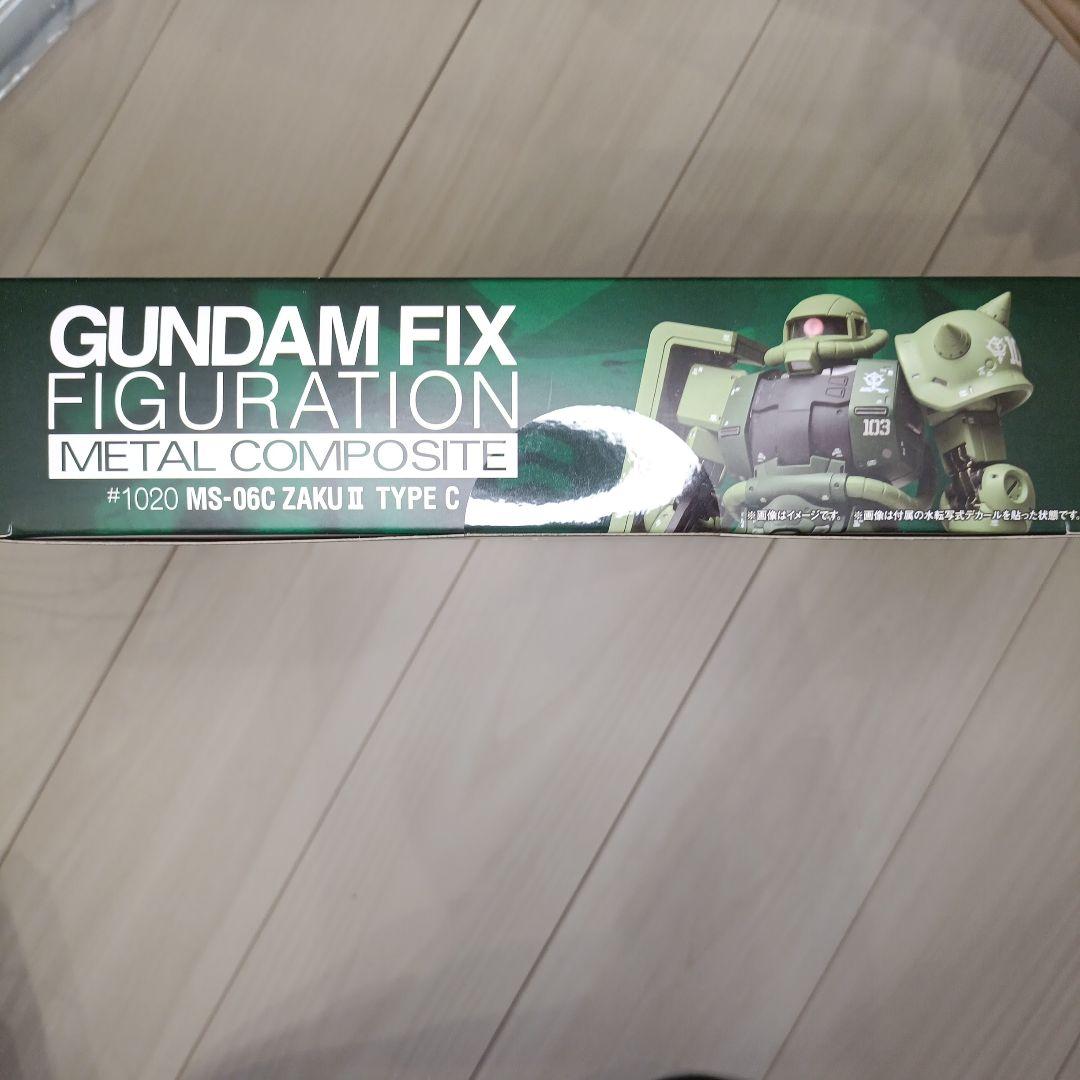 新品未開封　メタルコンポジット1020 MS-06C ザクII C型