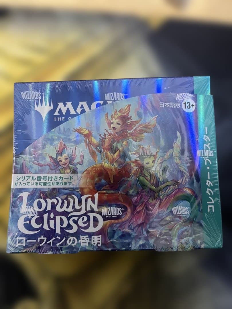 MTG ローウィンの昏明 コレクターブースター1BOX(日本語) ※説明欄必読