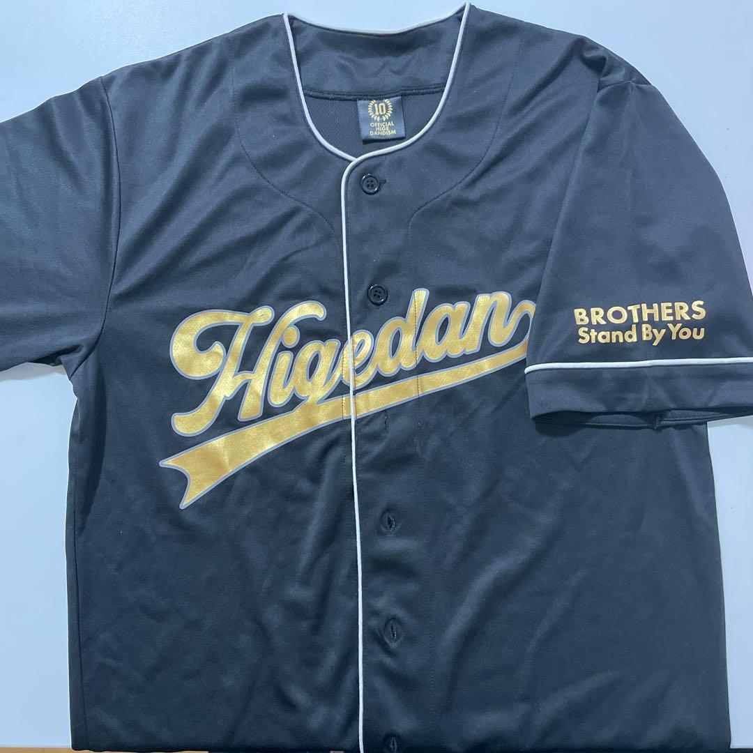 Official 髭男 dism 10周年記念ベースボールTシャツ【おまけ付き】