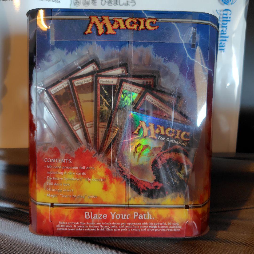 MTG ファイア＆ライトニング プレミアムデッキシリーズ