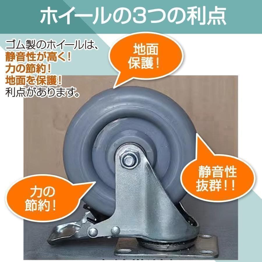 1852メッシュパレット キャスター付き 網カゴ 折りたたみ 台車 パレット