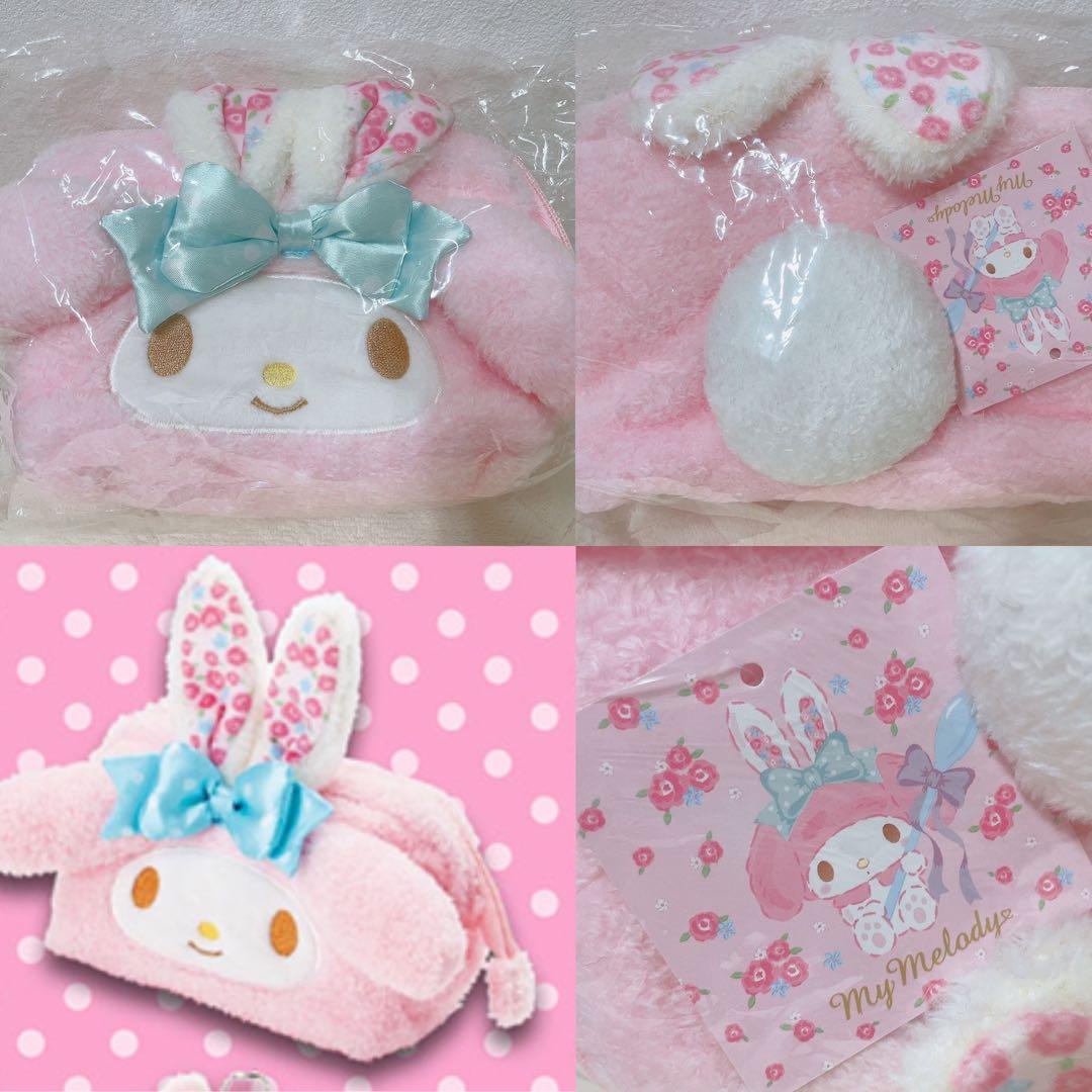 新品　マイメロ　ウサメロ　バースデーグッズ　うさ耳　ふわふわもこもこポーチ