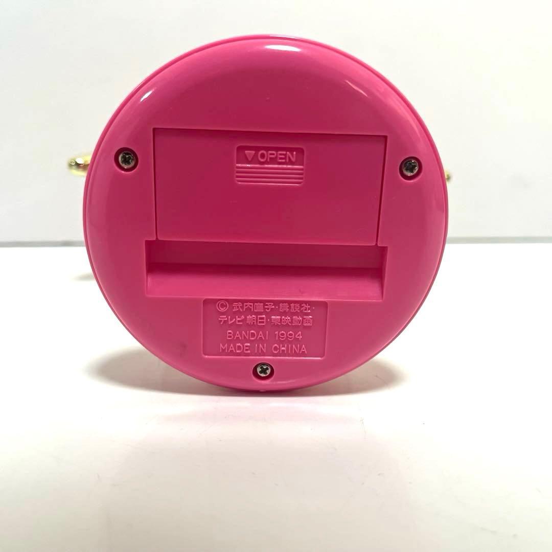 美品 セーラームーンS レインボームーンカリス バンダイ