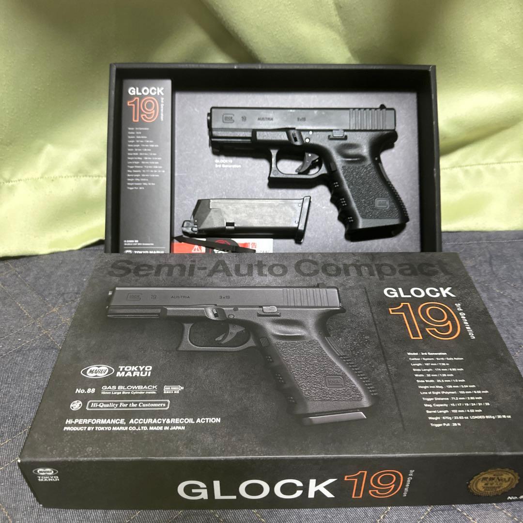 東京マルイ グロック19