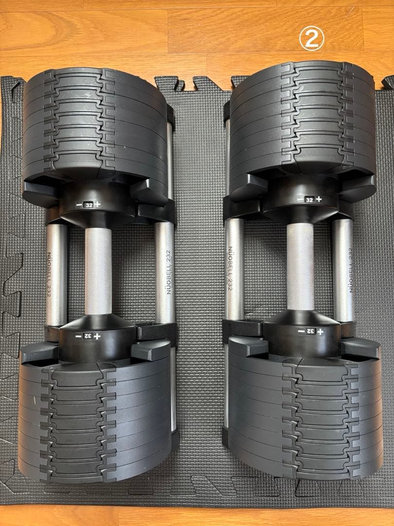 [フレックスベル] FLEXBELL 可変式ダンベル　②（片方のみ）