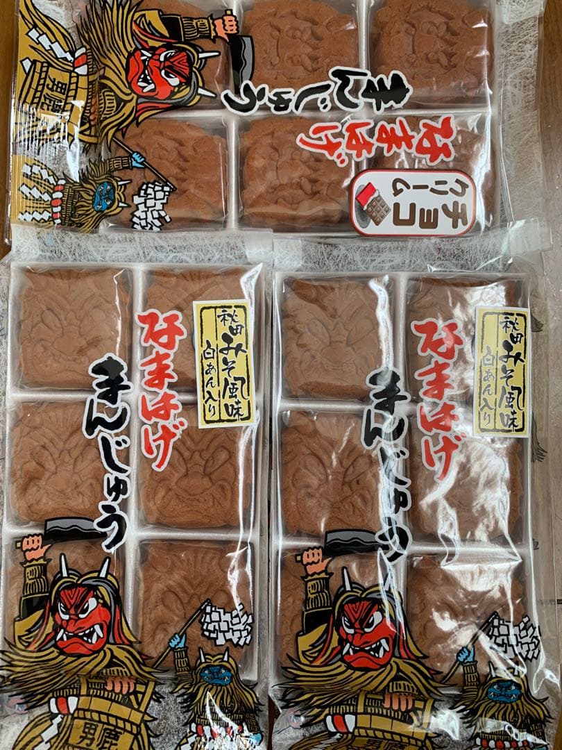 フジタ製菓　なまはげ饅頭　お菓子　チョコクリーム入り饅頭1袋　白あん入り饅頭2袋