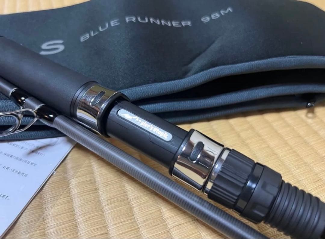 グランデージアトラスブルーランナー98M APIA アピア