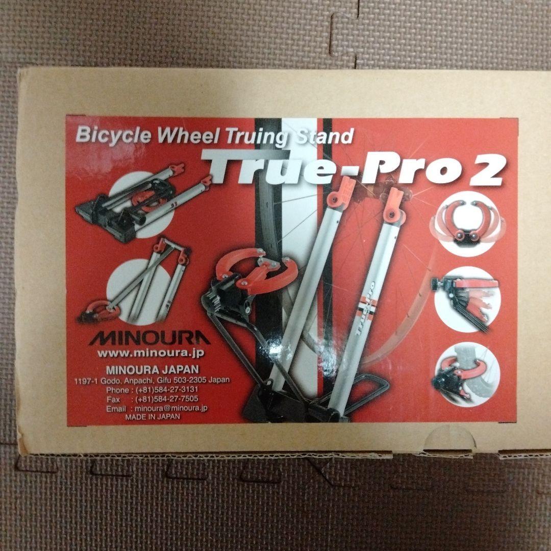 MINOURA True-Pro 2 自転車ホイールトゥルー　振れ取り台　未使用