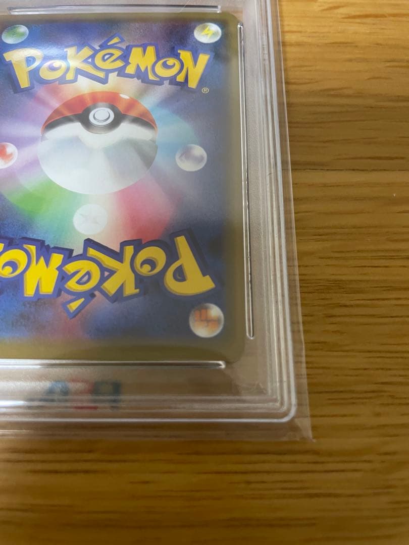 【PSA10】 アーマードミュウツー 365/SV-P プロモ