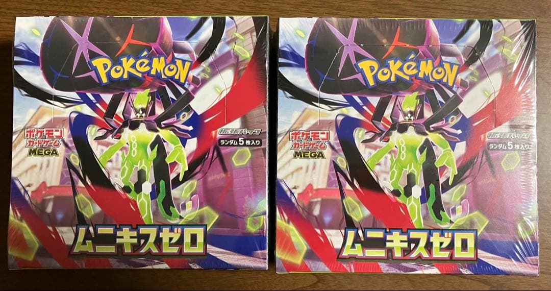 ポケモンカード　ムニキスゼロ　新品未開封　シュリンク付き