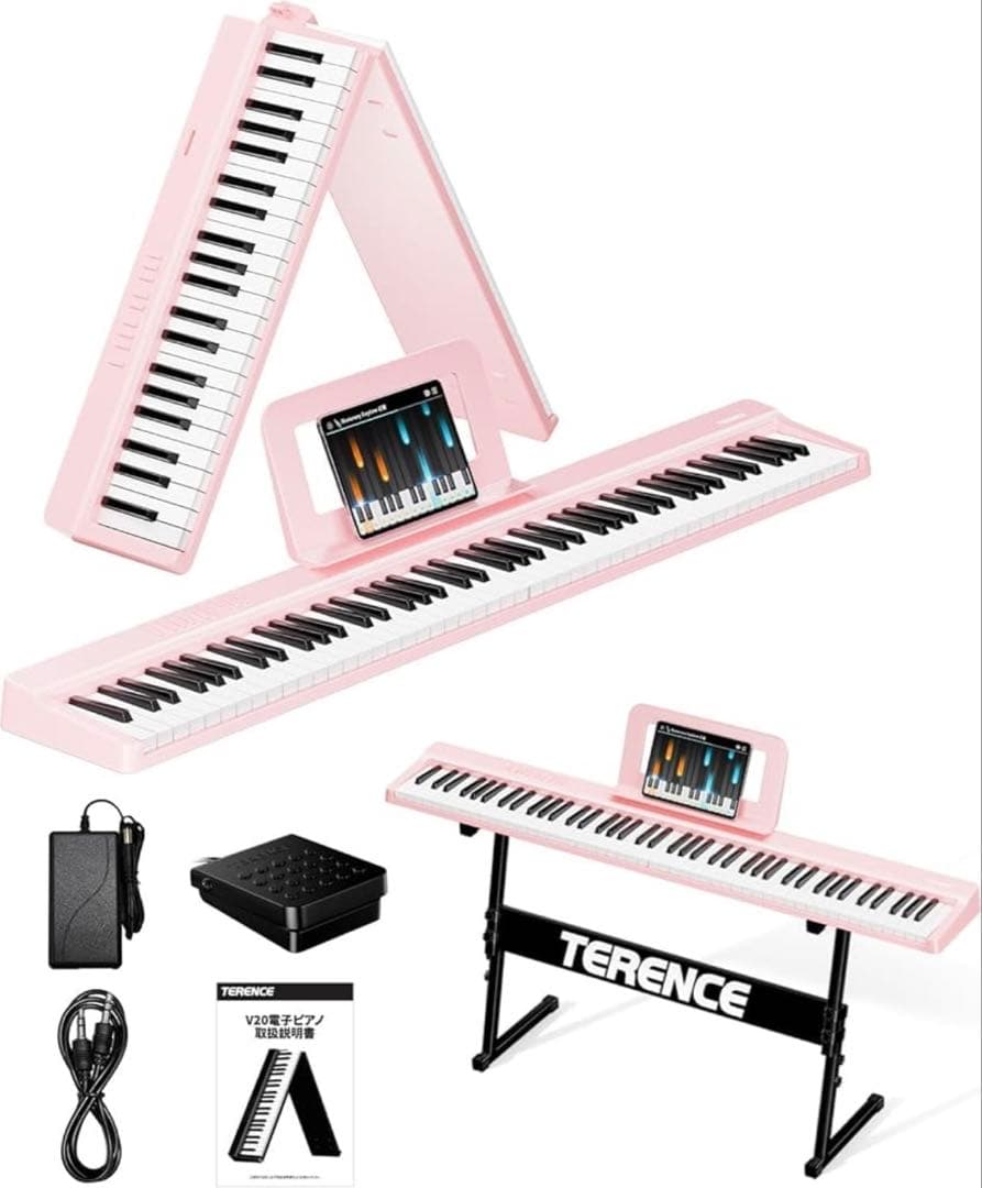 TERENCE 電子ピアノ ピンク色 88鍵盤 折り畳み式 キーボード