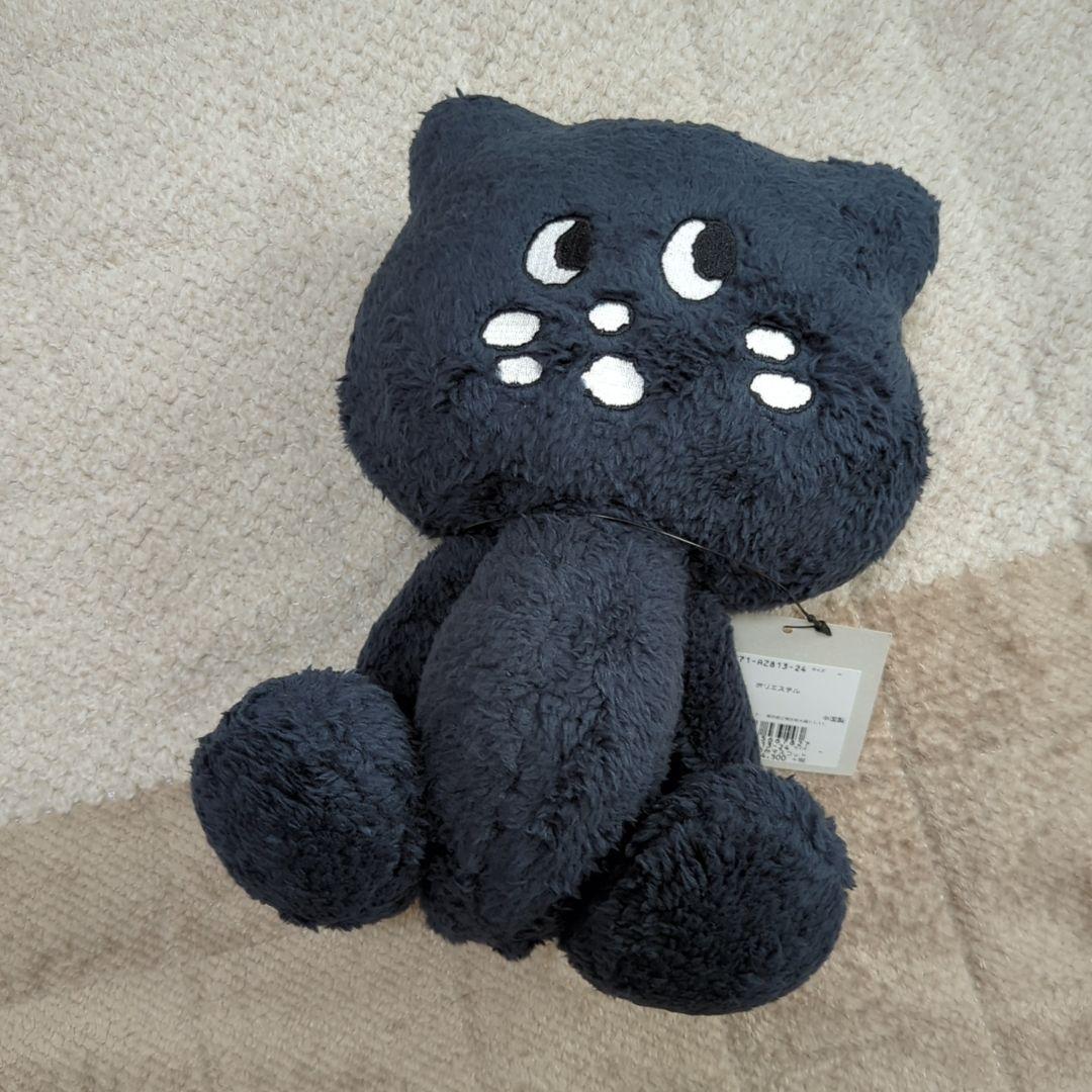 【レア・希少】ネネット にゃー にゃーぐるみ ぬいぐるみ Ne-net