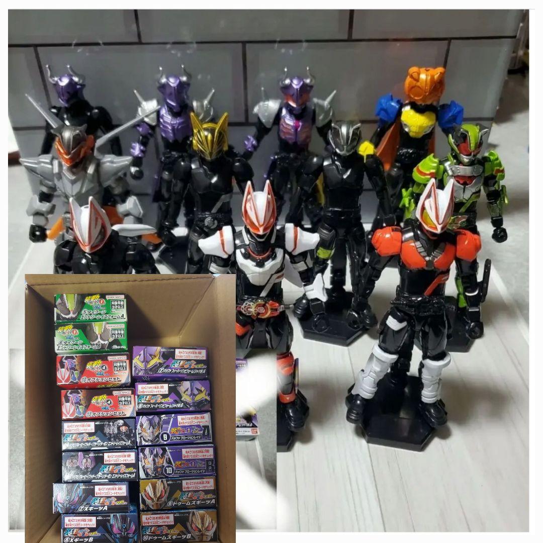 装動　仮面ライダーギーツ　まとめ売り　完成品•未開封品