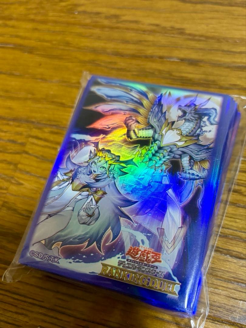 遊戯王 霊王の波動(ドミナスインパルス)スリーブ100枚入り