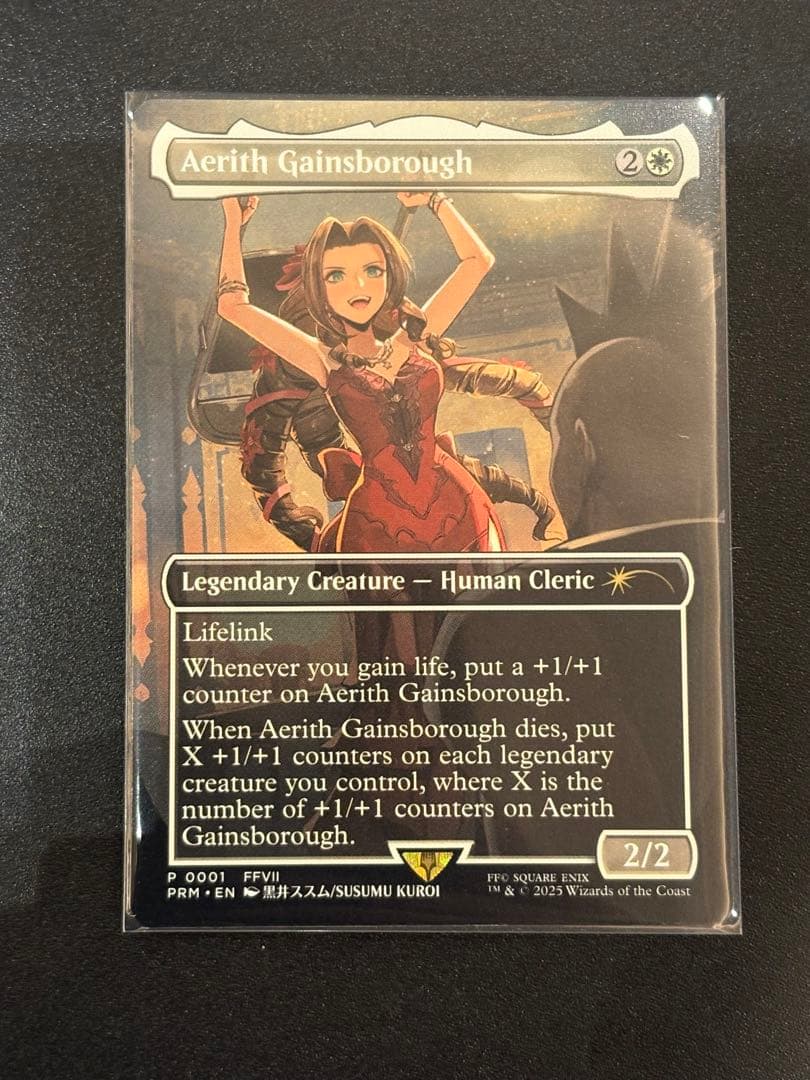 MTG エアリス・ゲインズブール　Promo プロモ