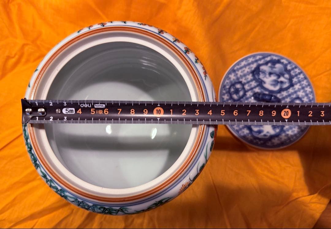 茶道具　水差し(色絵祥瑞四君小図　三浦竹泉作)