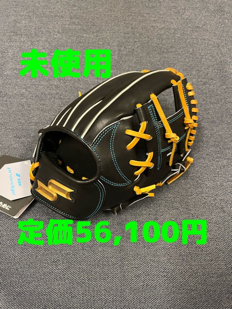新品　プロエッジ　野球 硬式グローブ 一般用　大人　右投げ　グラブ　内野　右利き