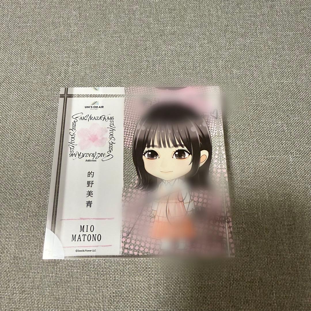 的野美青 直筆サイン入り　アクリルブロック