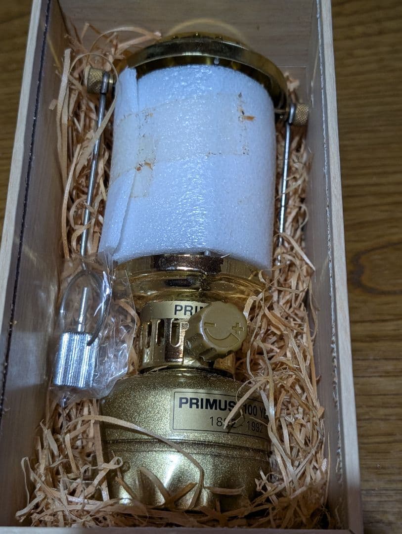 未使用品　PRIMUS 100周年記念ランタン PA-100L