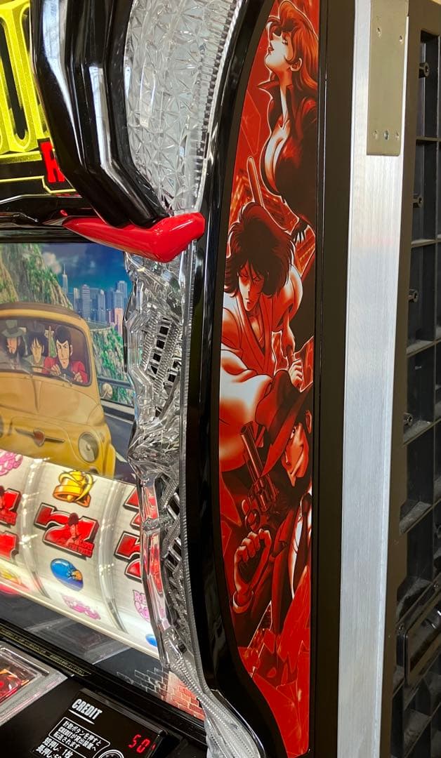 スマスロ実機 パチスロ Ｌ ルパン三世 大航海者の秘宝⭕️送料無料⭕️