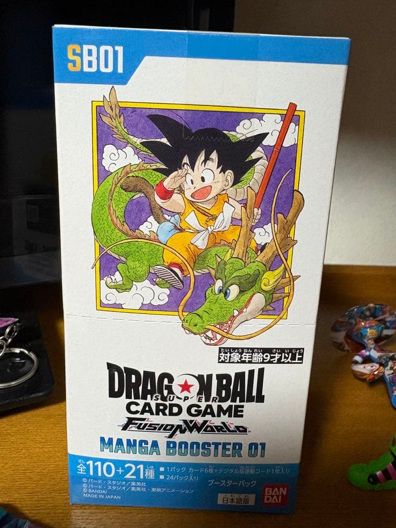 ドラゴンボール　フュージョンワールド　MANGA BOOSTER 1BOX