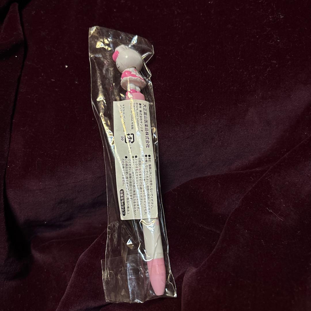 メイド　キティ　おじぎ　ボールペン　サンリオ