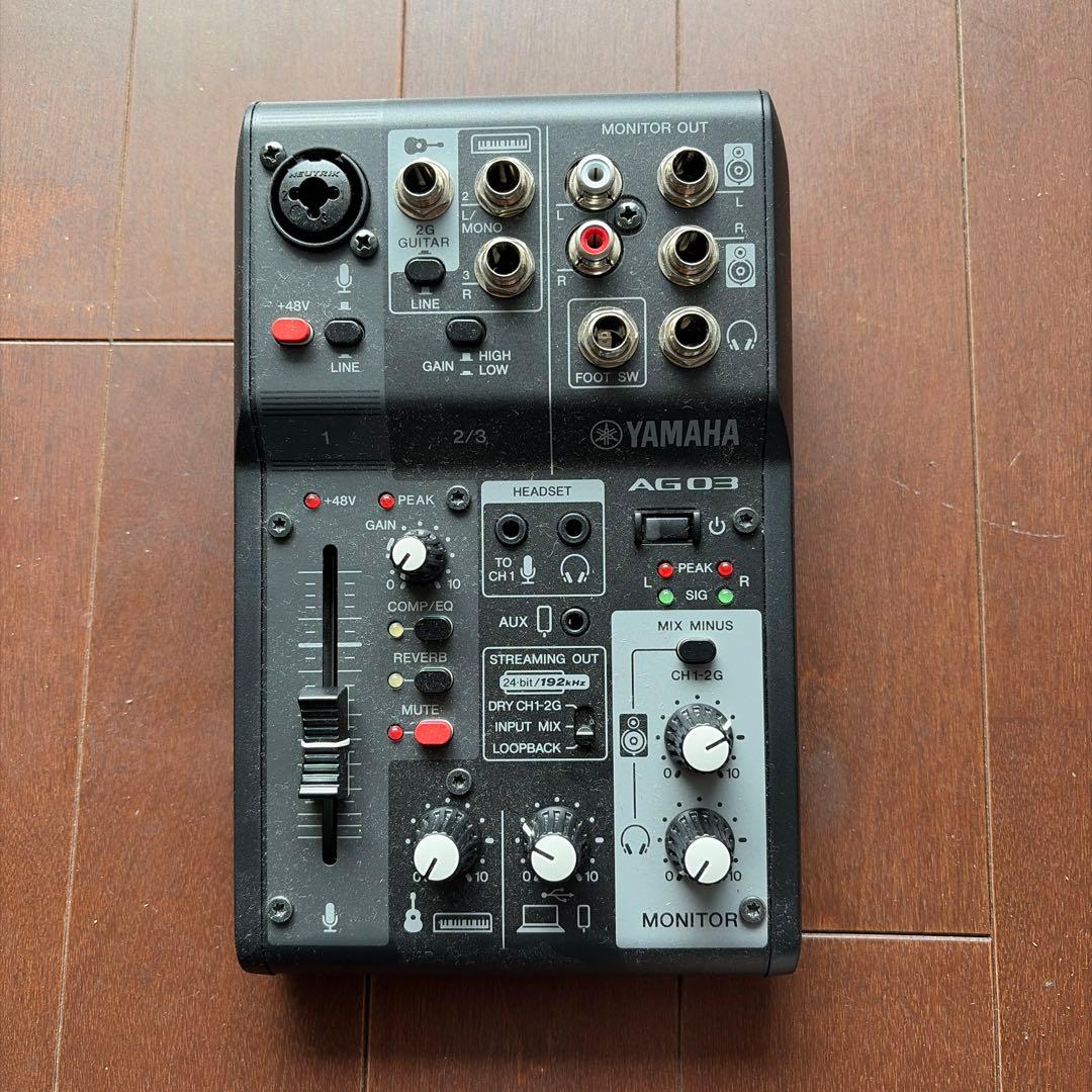 Yamaha AG03 MK-2ライブストリーミングミキサー
