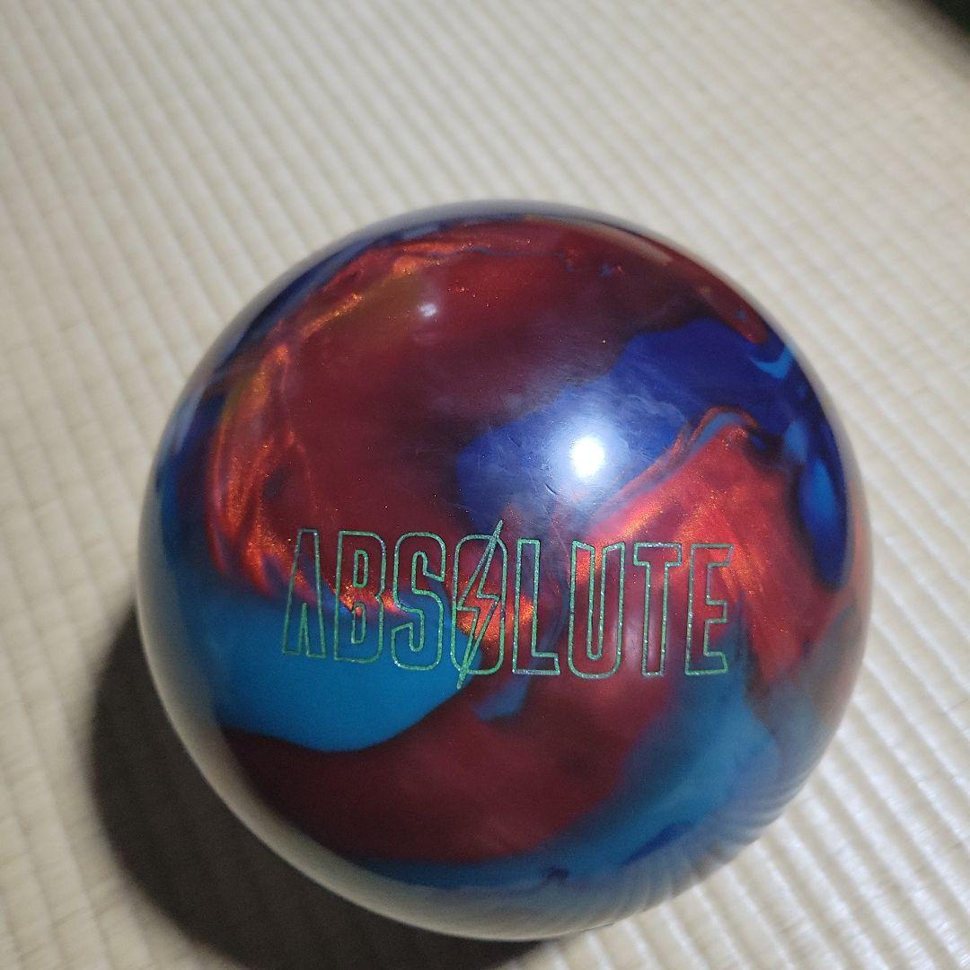 アブソリュートパール15ポンド　ボウリングボール