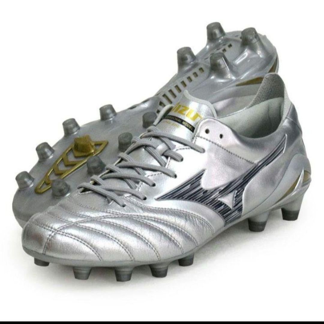 【翌日発送】モレリアネオ4 ジャパン 26.5cm シルバー