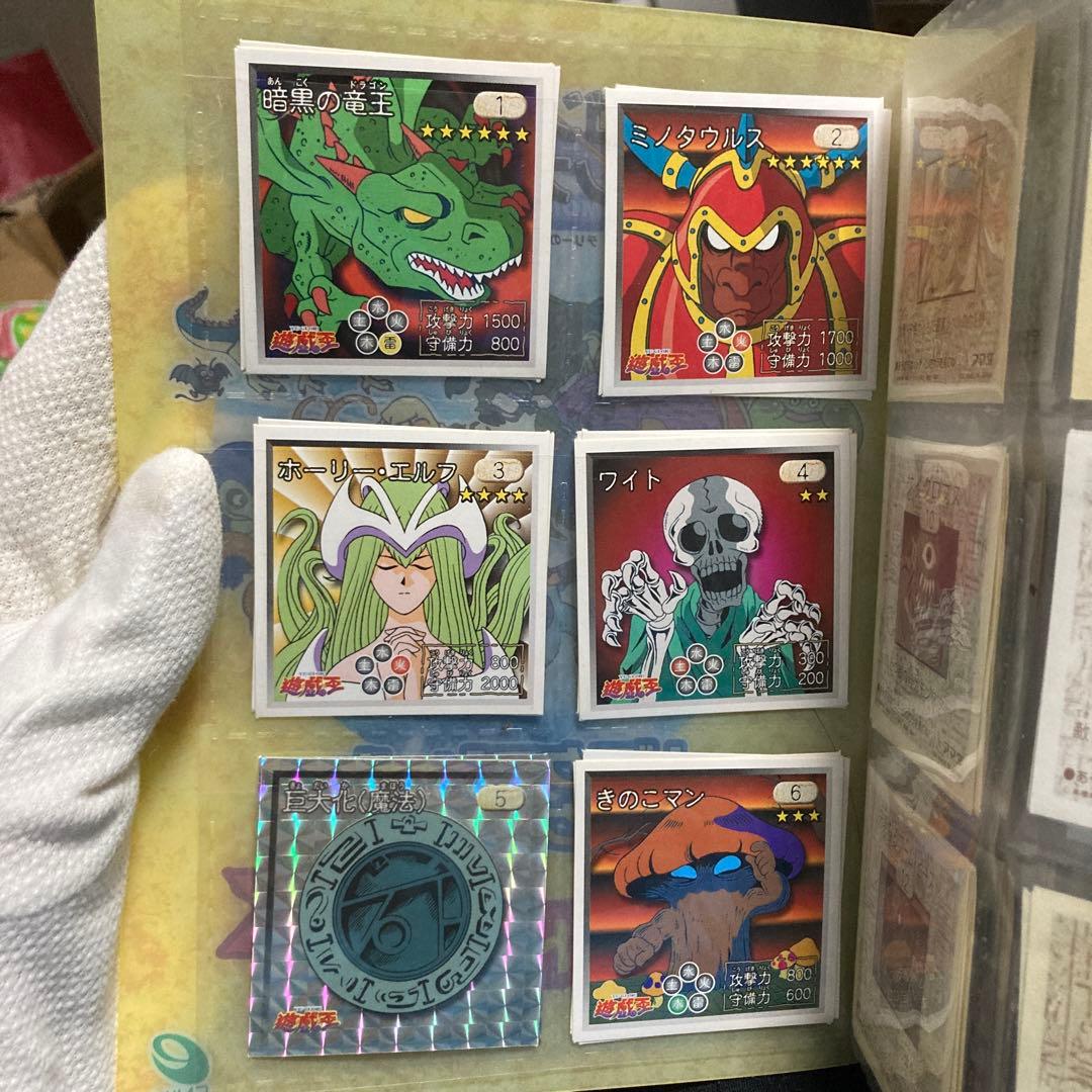 【101種類】遊戯王 東映版 シール列伝