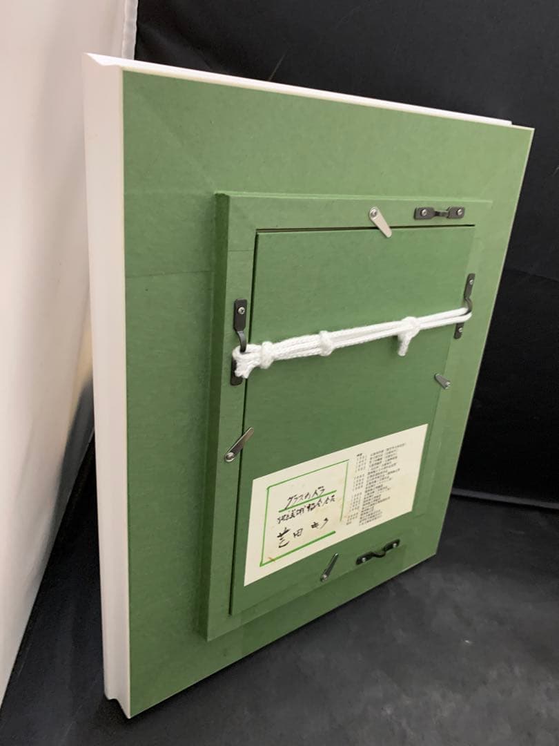 グラスのバラ　芝田キク　油彩