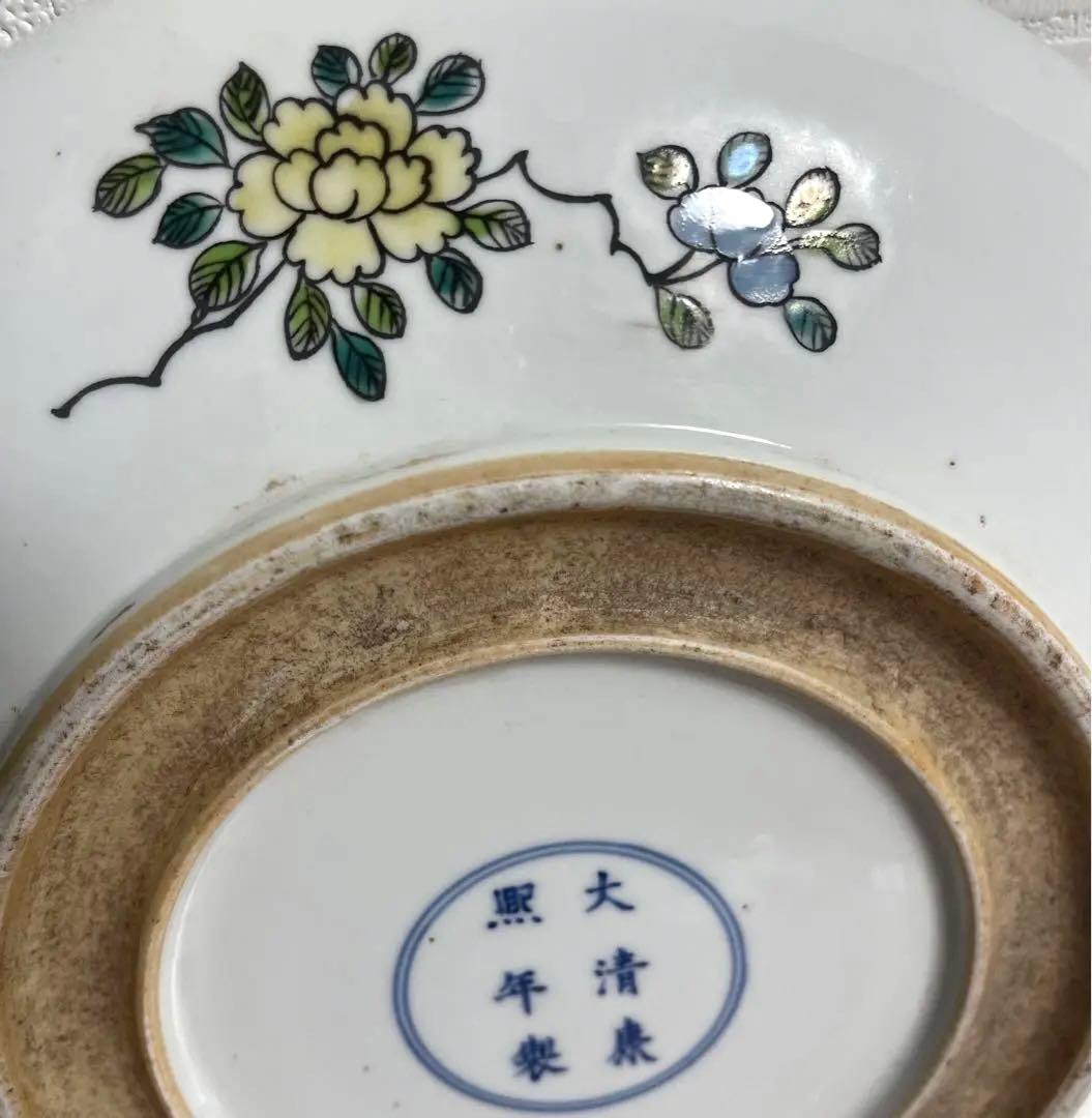 中国 骨董品 大清康熙年製 筆洗 天門陣図 陶芸 古美術。