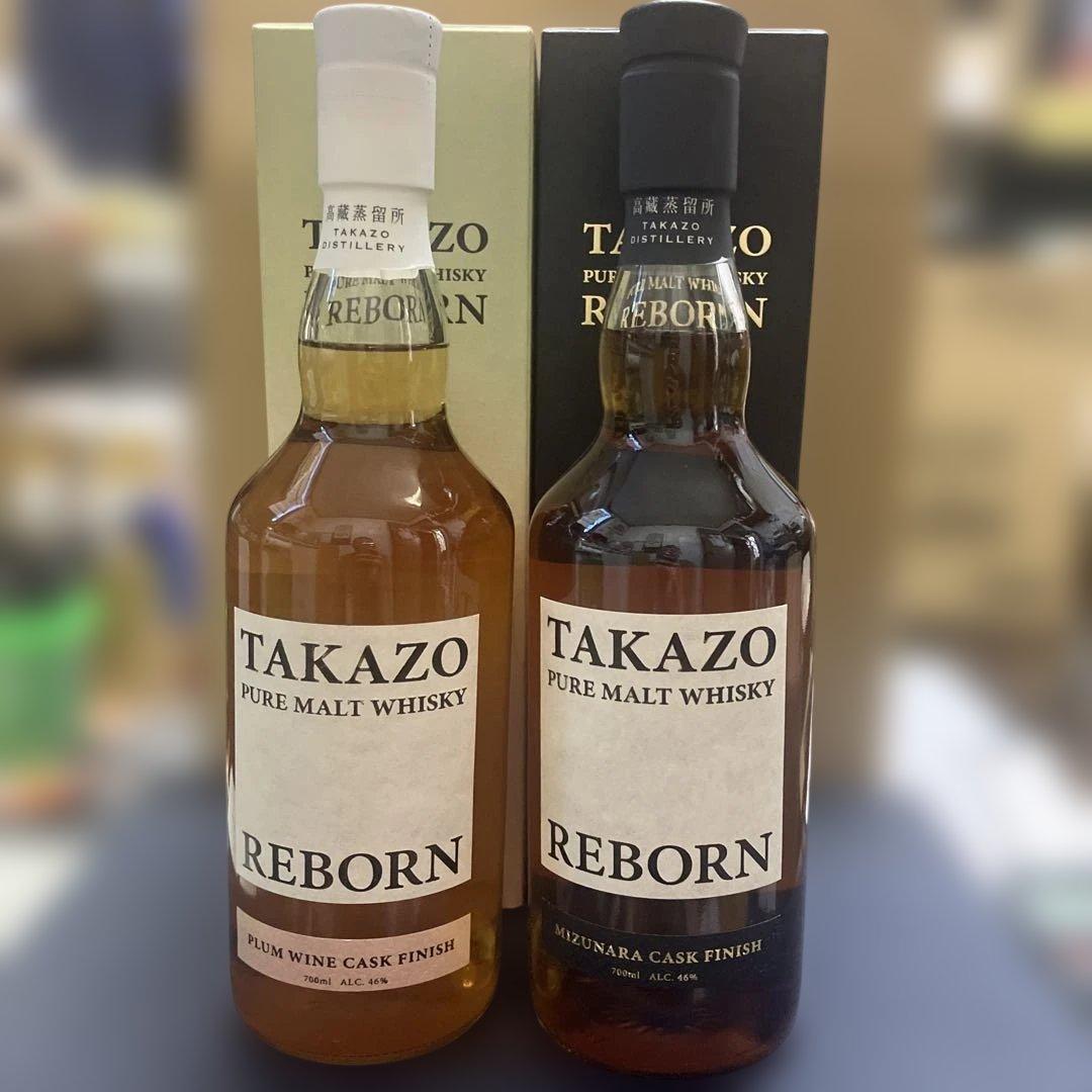TAKAZO REBORN ピュアモルトウイスキー　2本セット