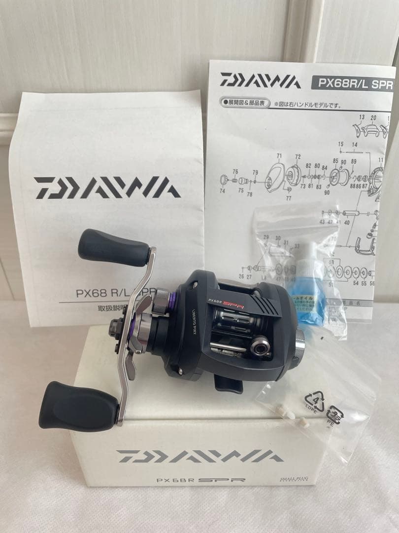 ダイワ リベルトピクシー PX68R SPR リール