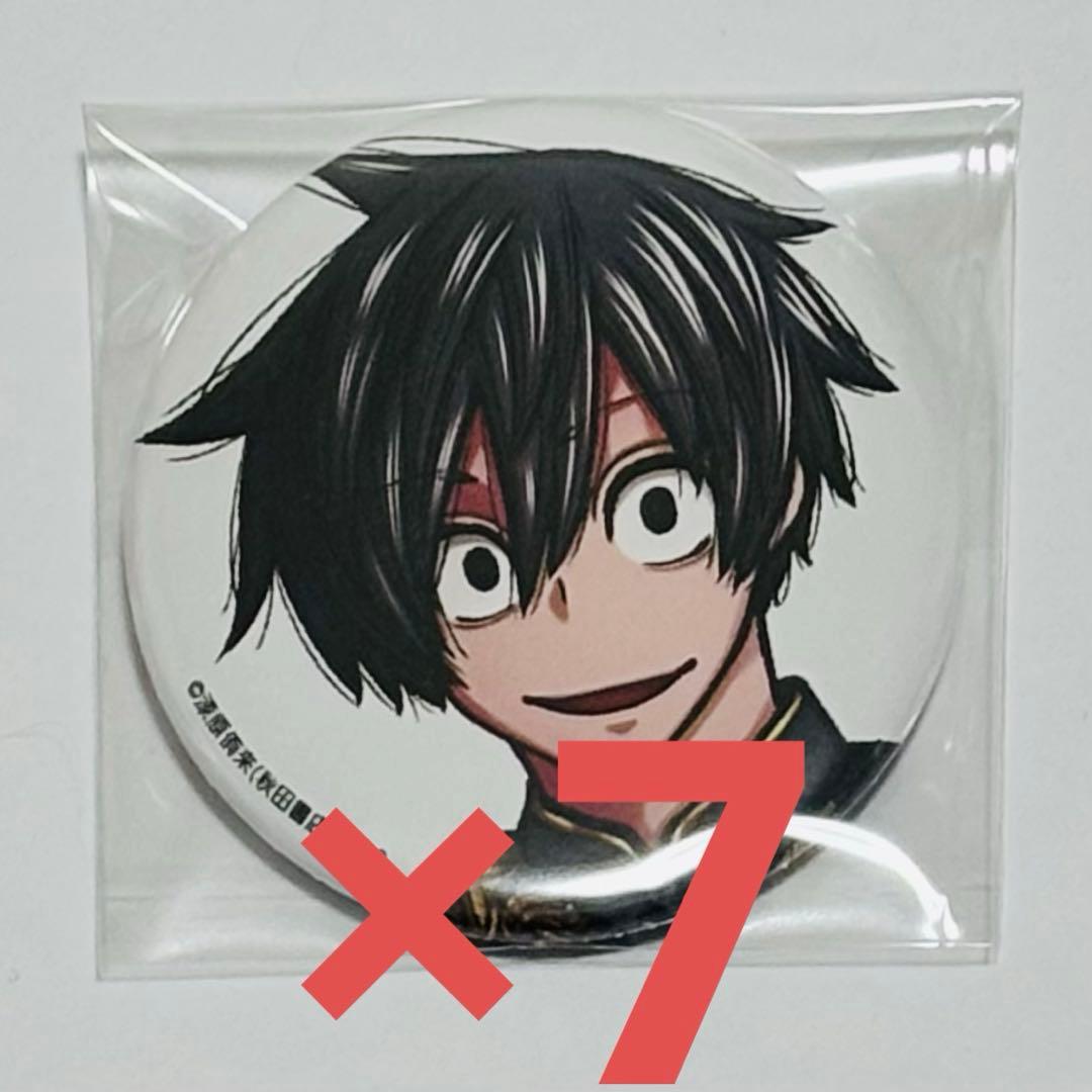 桃源暗鬼 缶バッジ 淀川真澄 コミケ